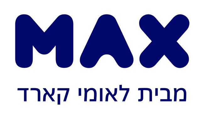 max  logo